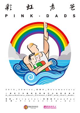 哪里有网站优化公司