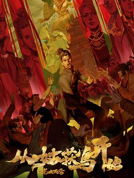 通化seo排名哪家好