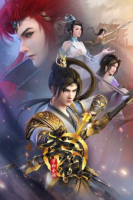 网站首页优化哪家专业