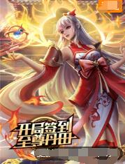 朔州seo优化口碑